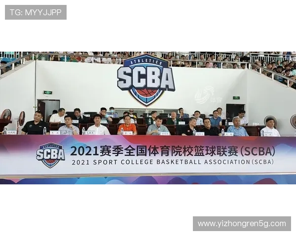 体育高校篮球联赛（2021赛季全国体育院校篮球联赛）sports